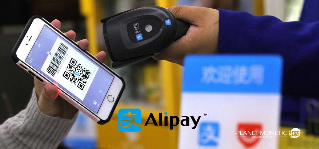 Alipay---l'émergence-d'un-nouveau-moyen-de-paiement Alipay---l'émergence-d'un-nouveau-moyen-de-paiement