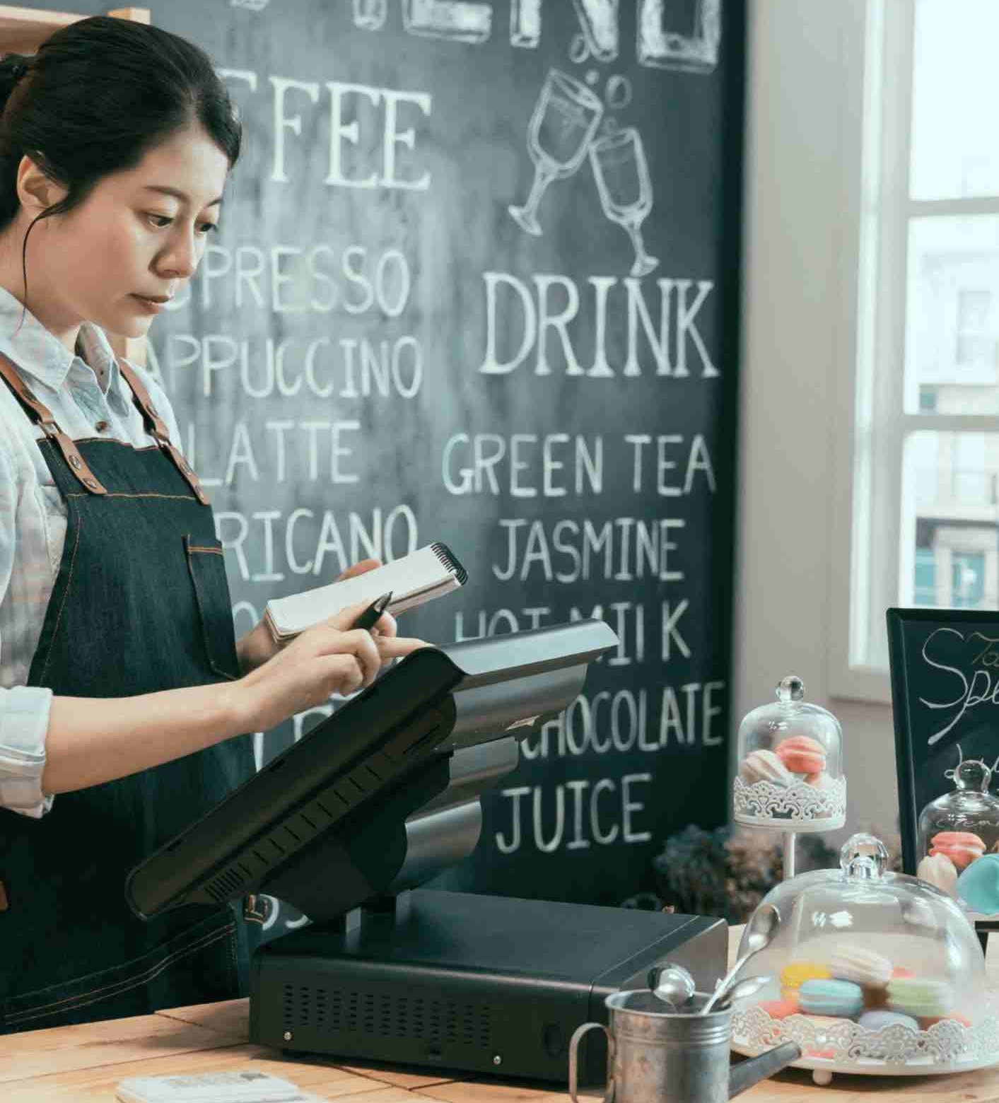 Intégration monétique